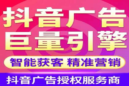 百度推广费用标准案例分析