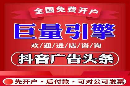 精准投放，高效转化——SEM竞价优化案例集