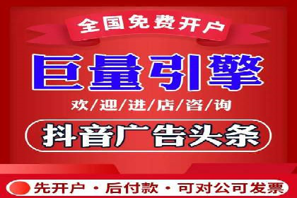 百度SEO推广案例解析与效果评估