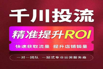 sem推广竞价策略的五大要点及成功案例解读